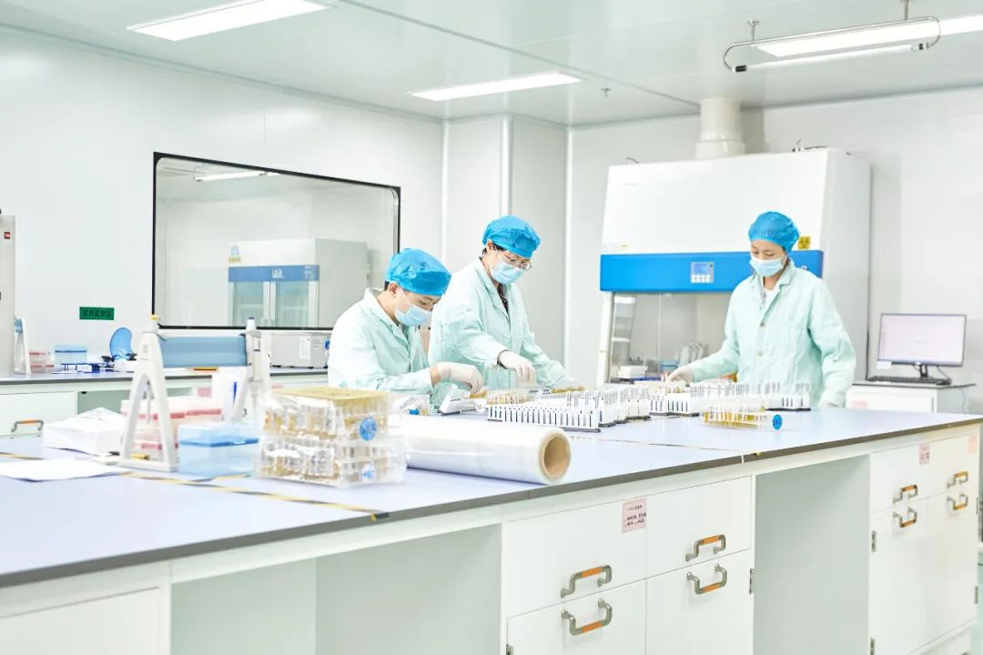 广东省生物制品研究所