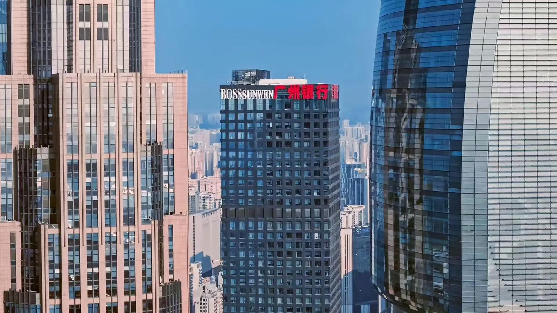 广州银行-项目现场图片