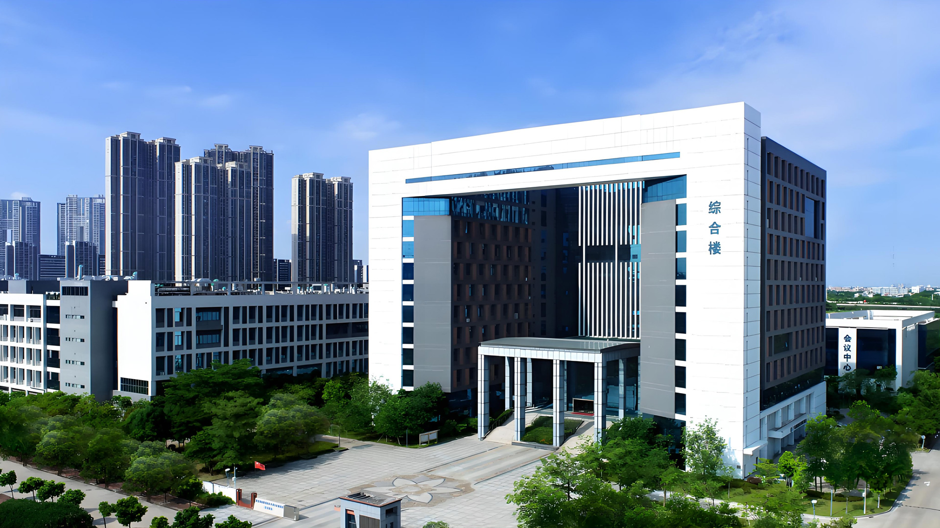 广州质量监督站电房及机房自动灭火系统建设项目新闻图片
