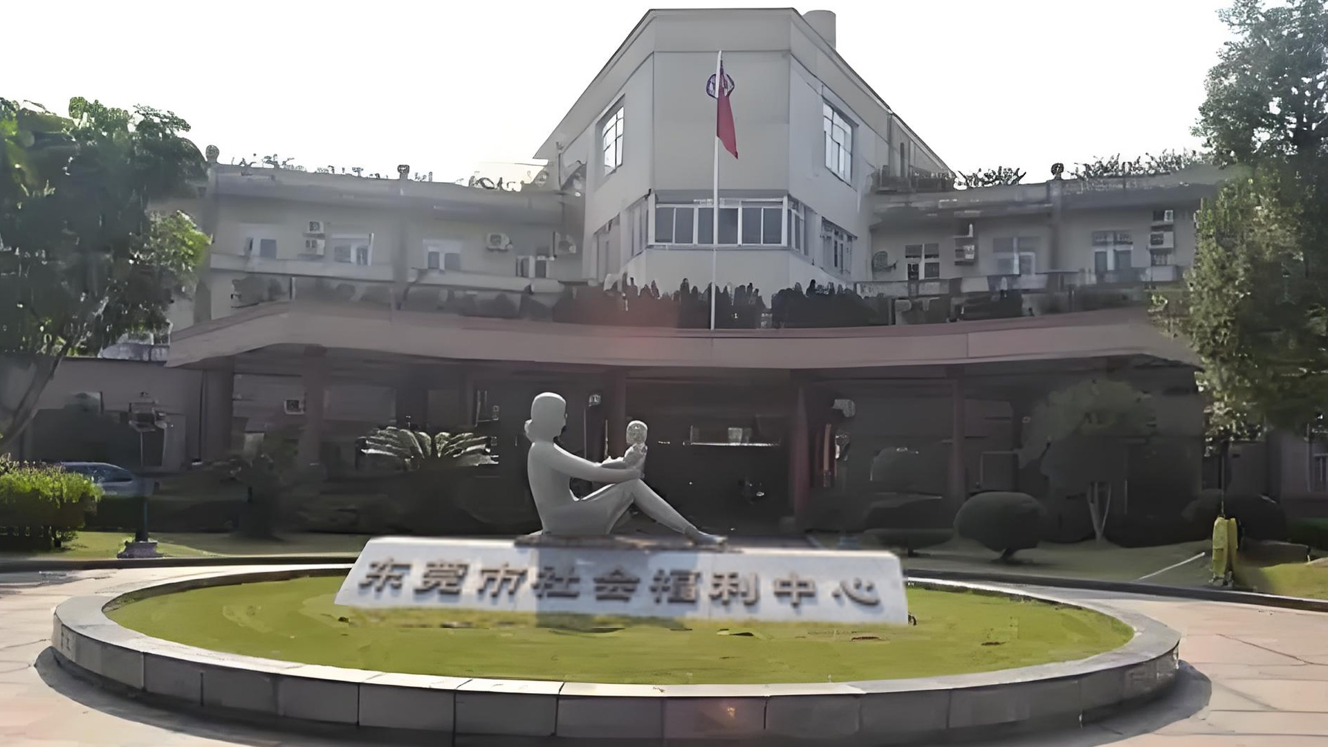 东莞社会保障局电房及档案室自动灭火系统建设项目新闻图片